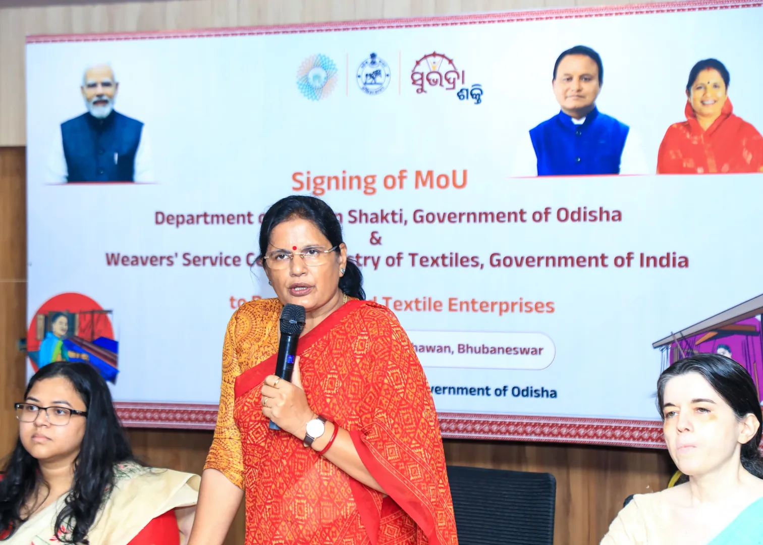 Deputy CM Pravati Parida