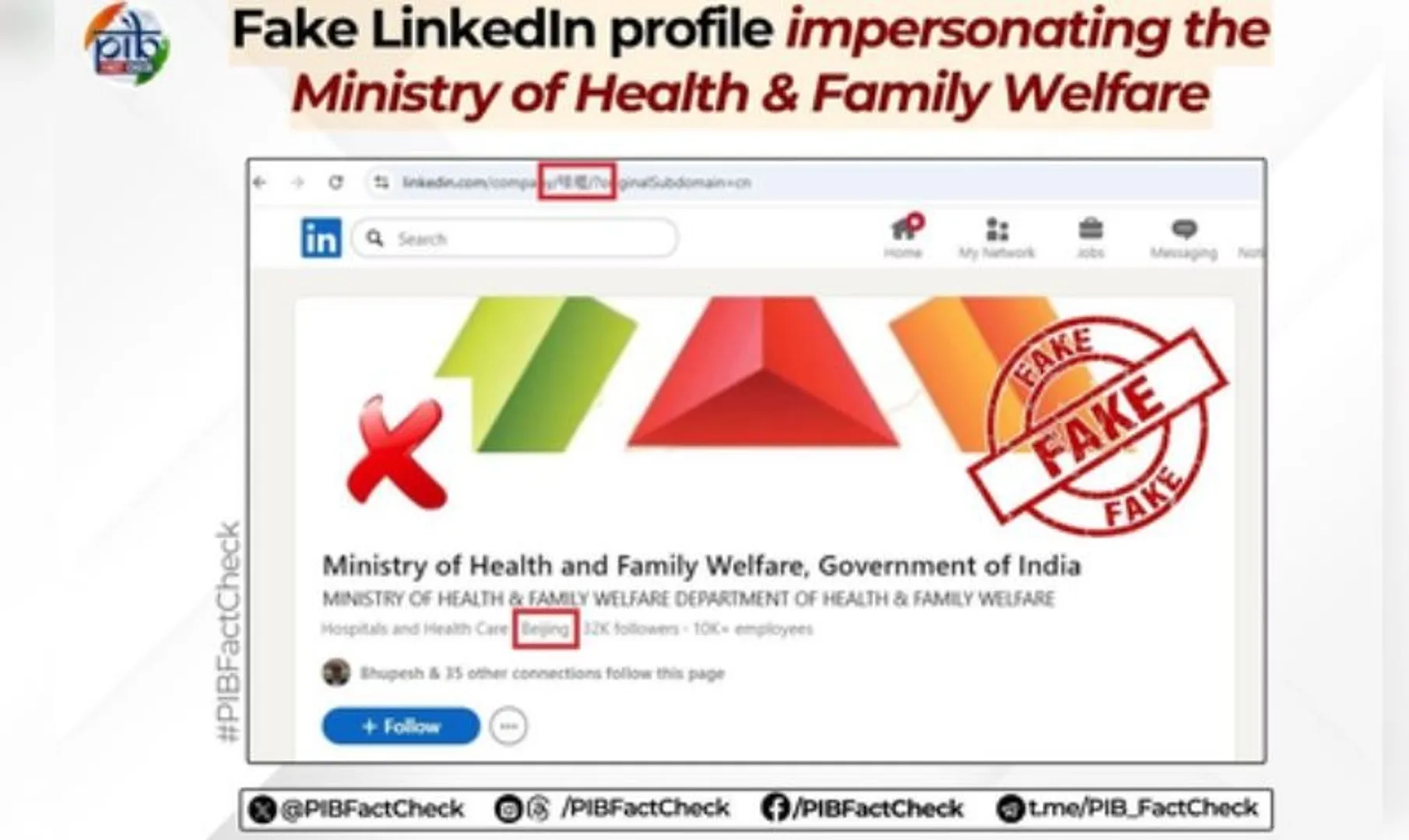 health ministry fake profile