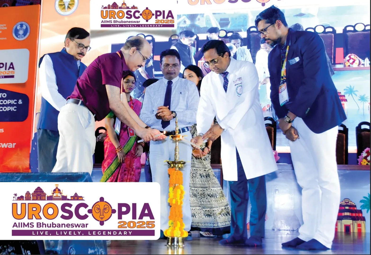 AIIMS 1