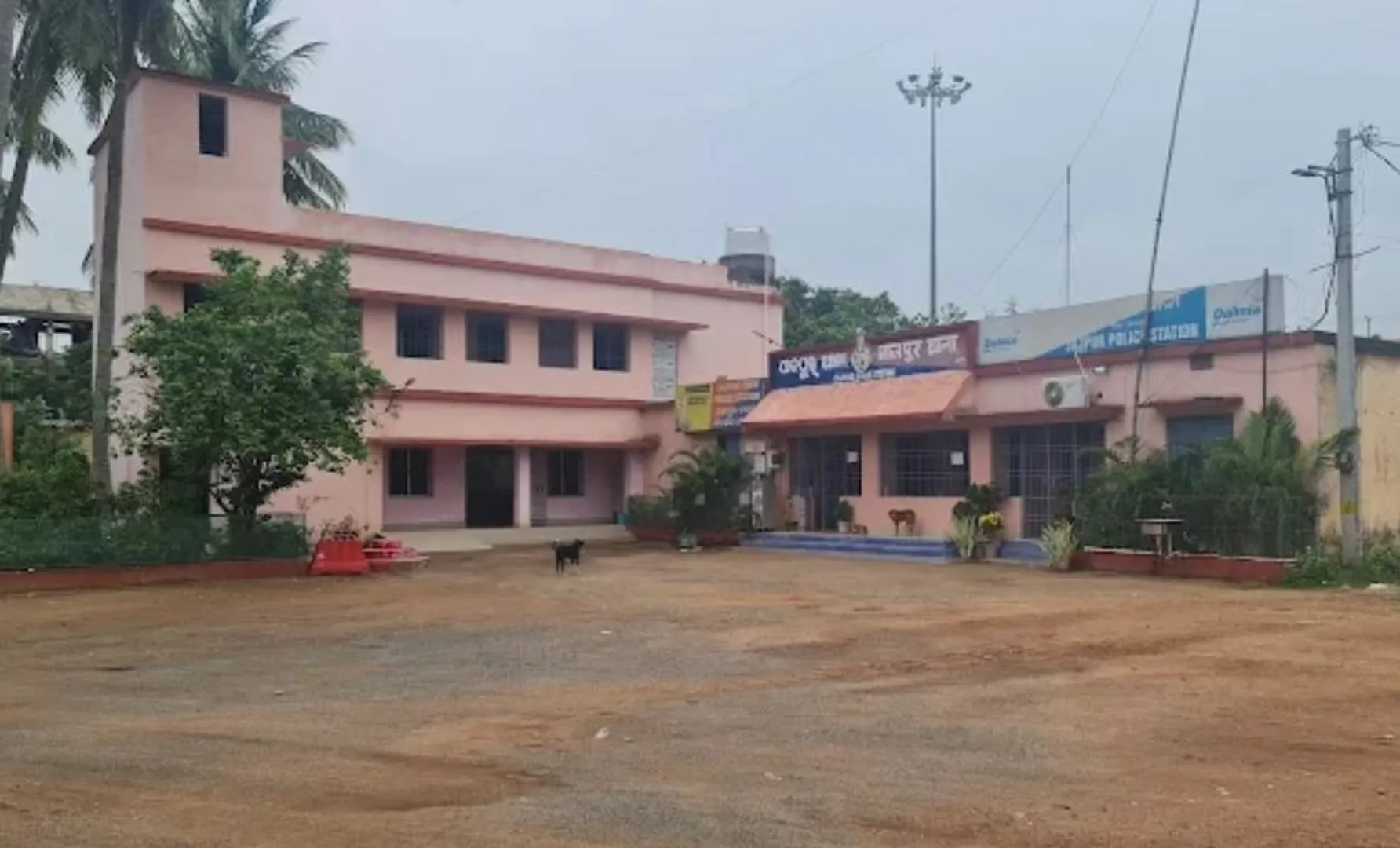 jajpur PS