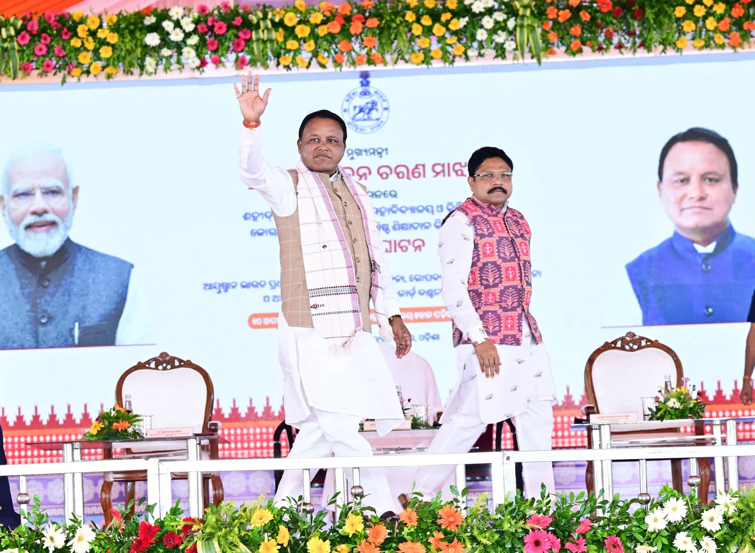 Koraput hospital