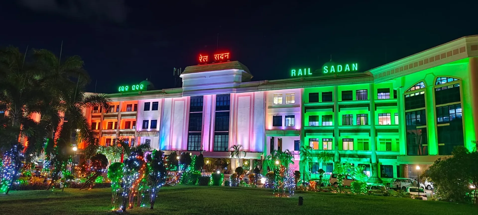illuminated Rail sadan in Bhubaneswar