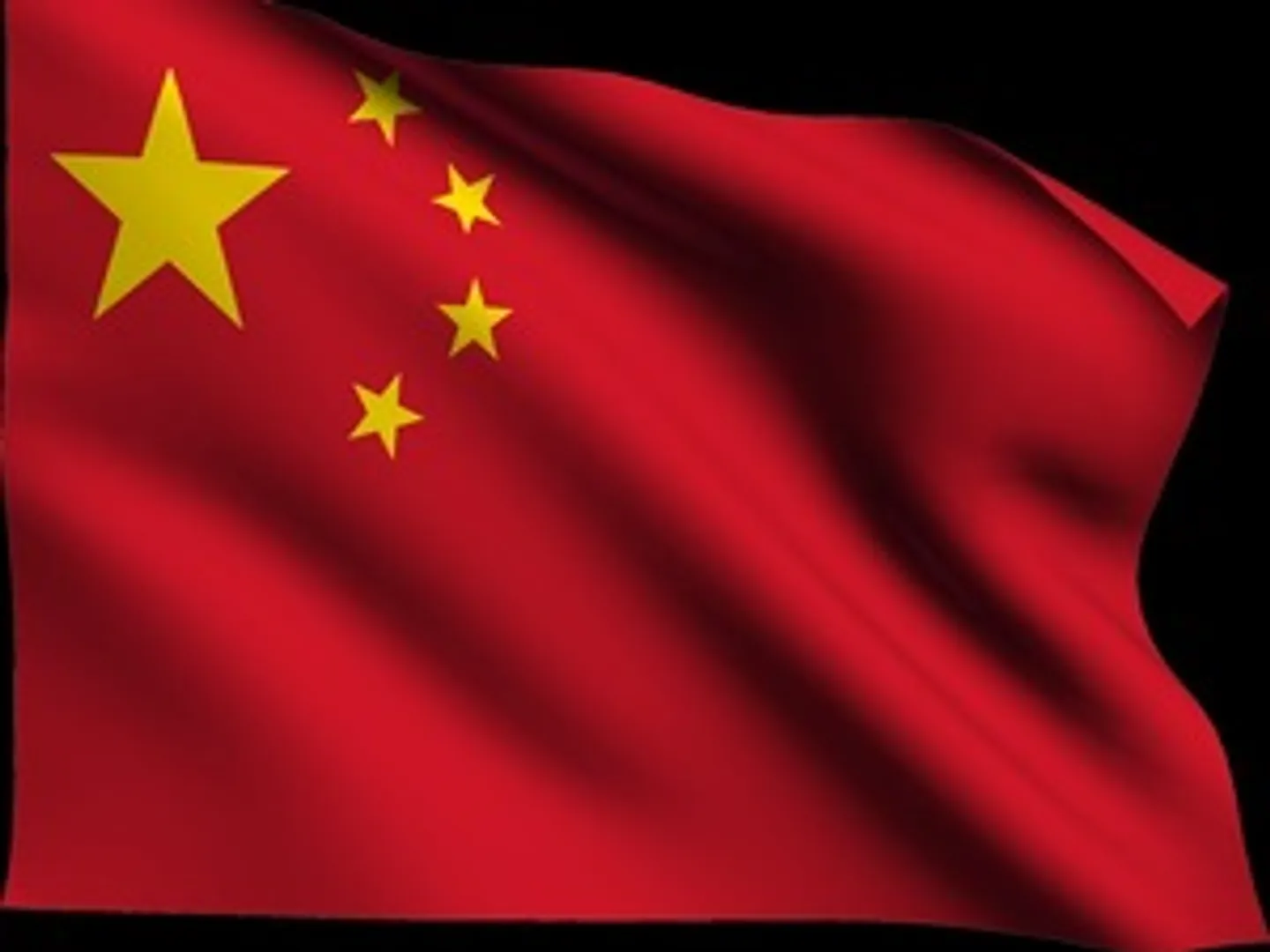 China 1