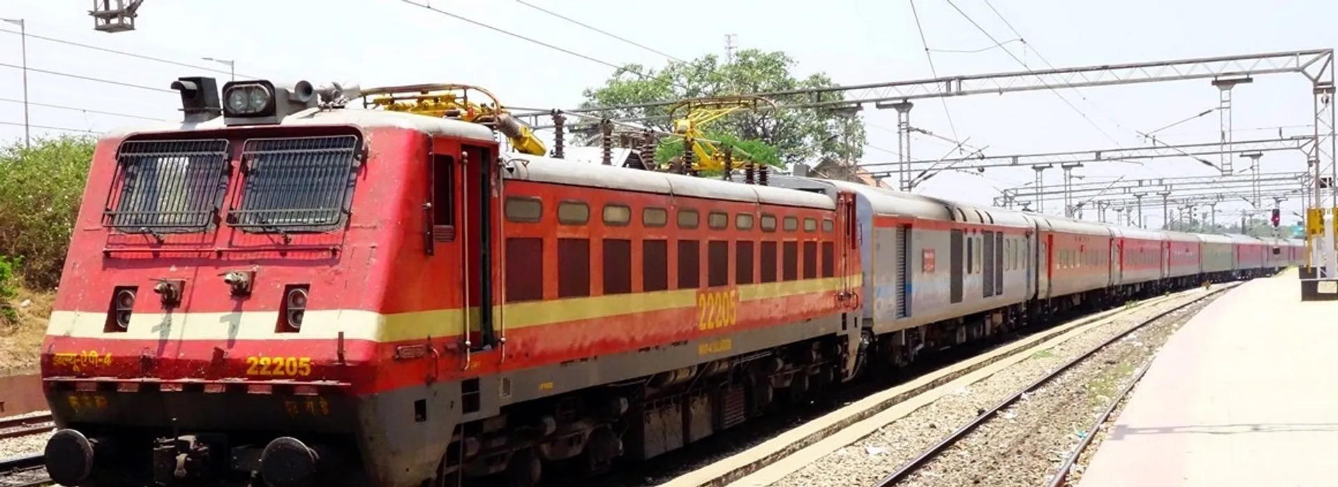 train 1