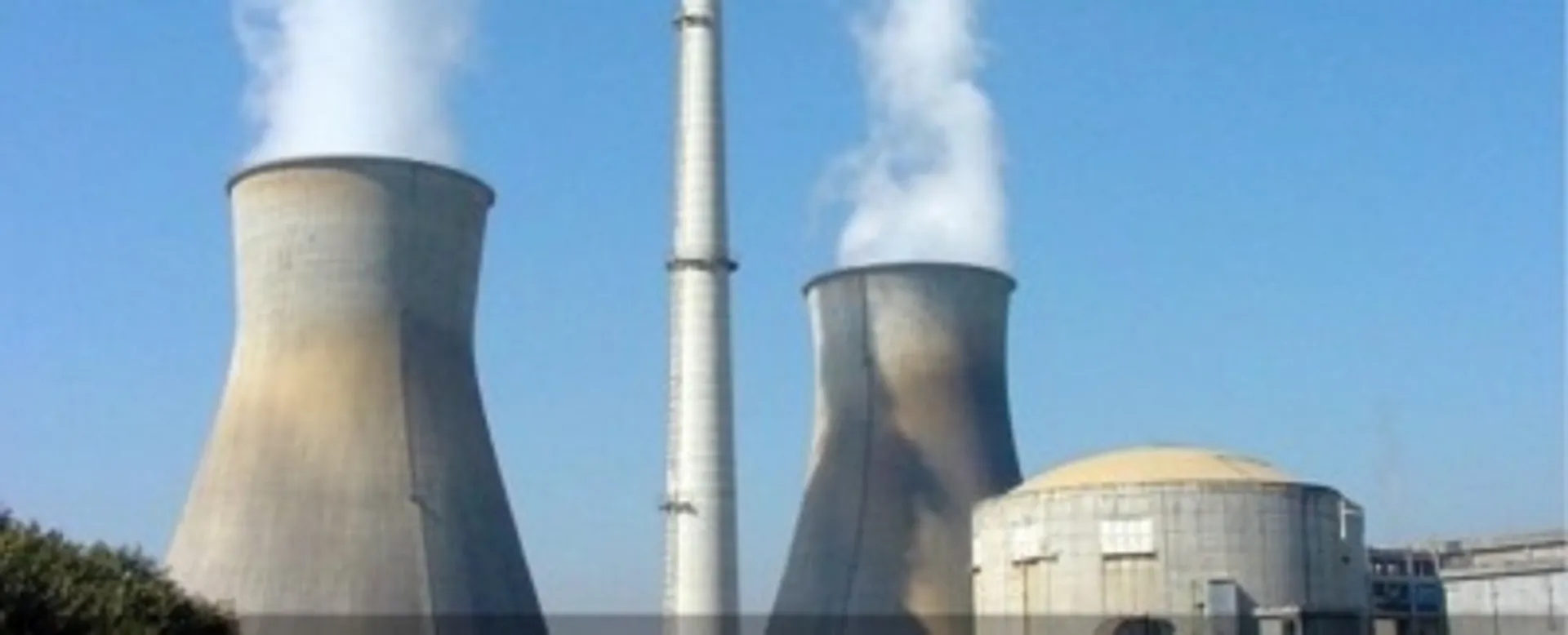 nuclear power plant