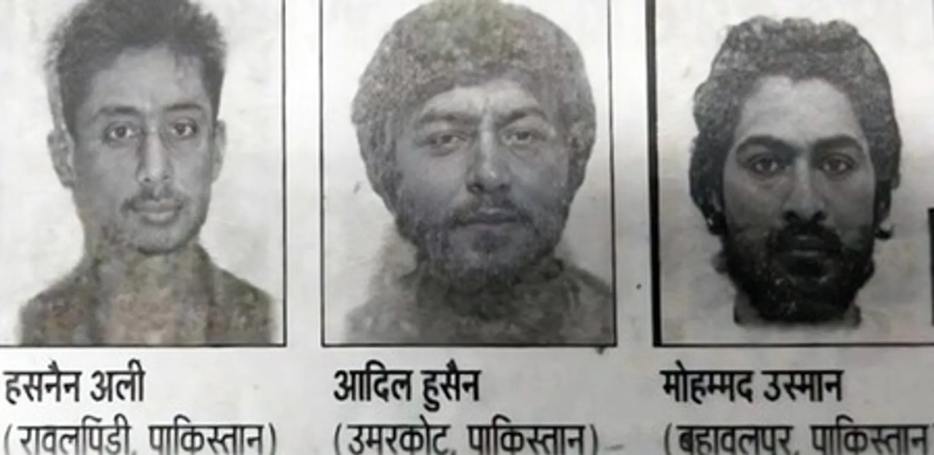 202508283493767