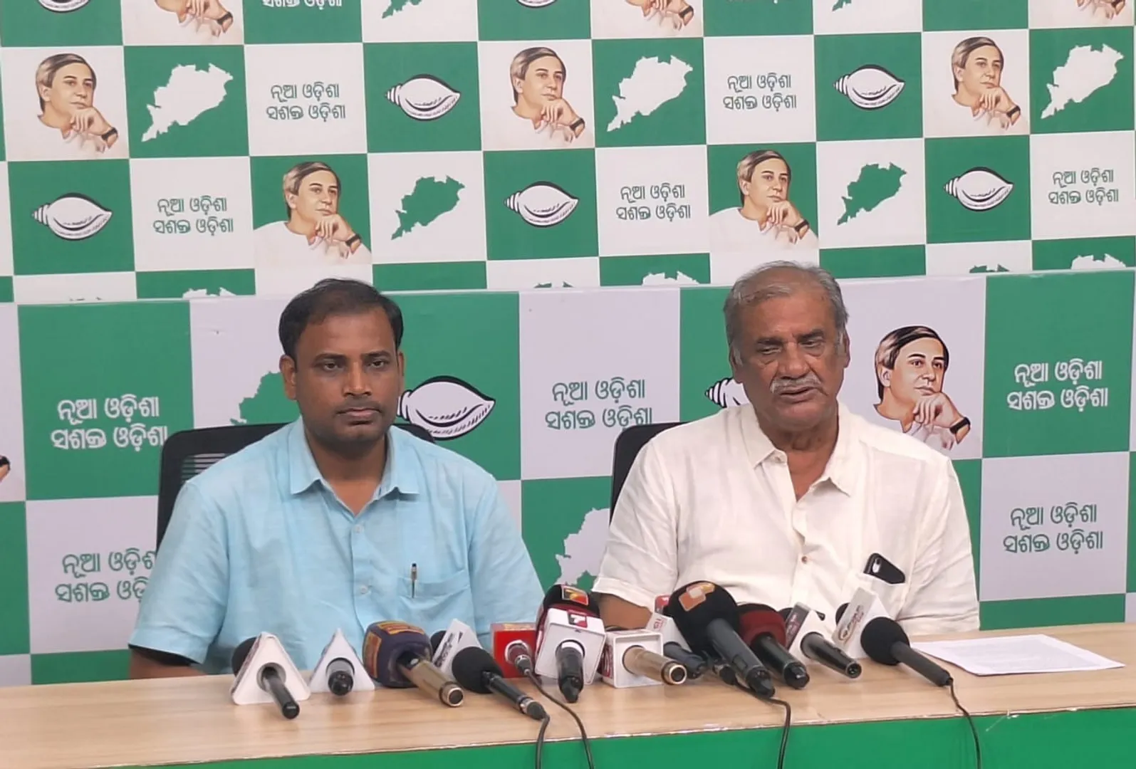 BJD