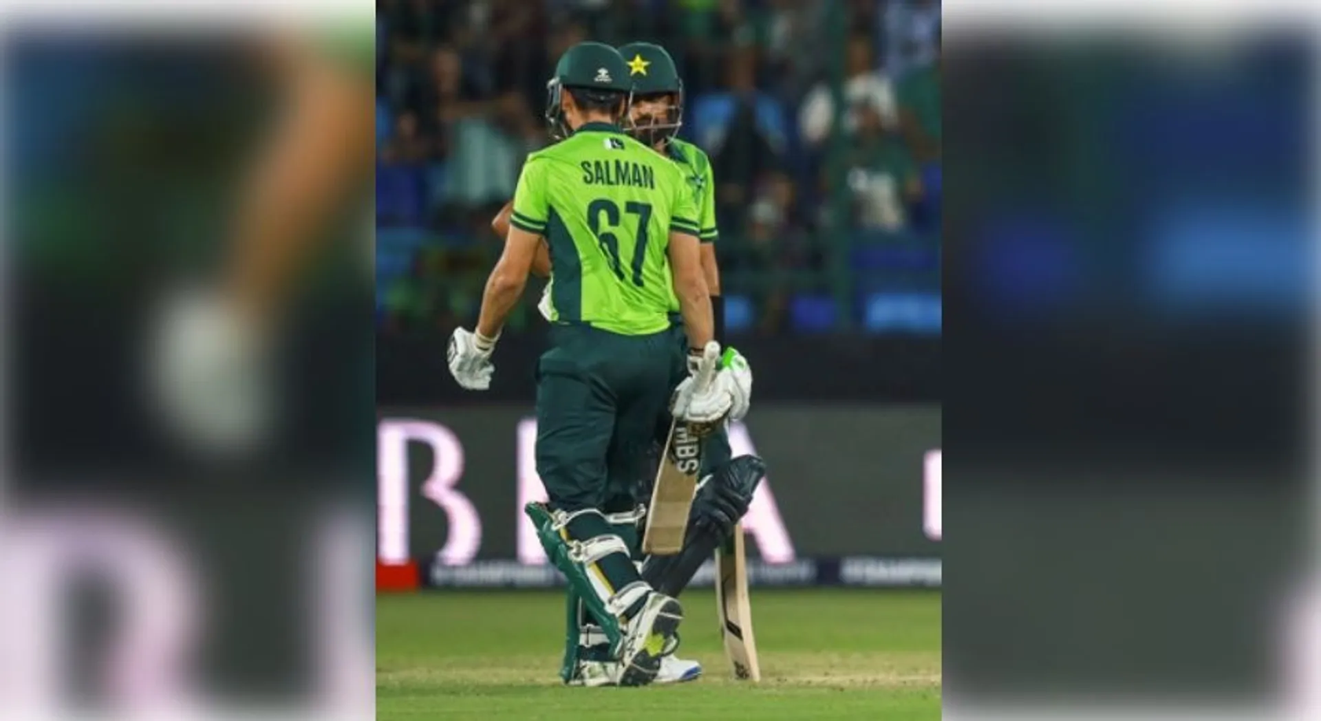 Pakistan cricket team