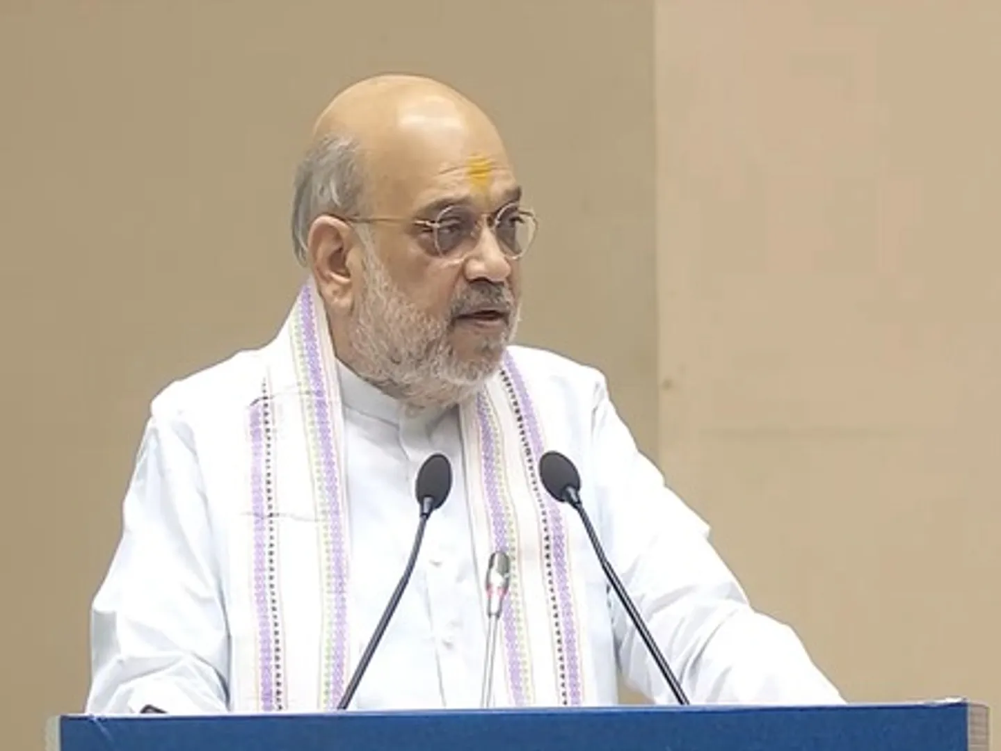 Home Minister 1