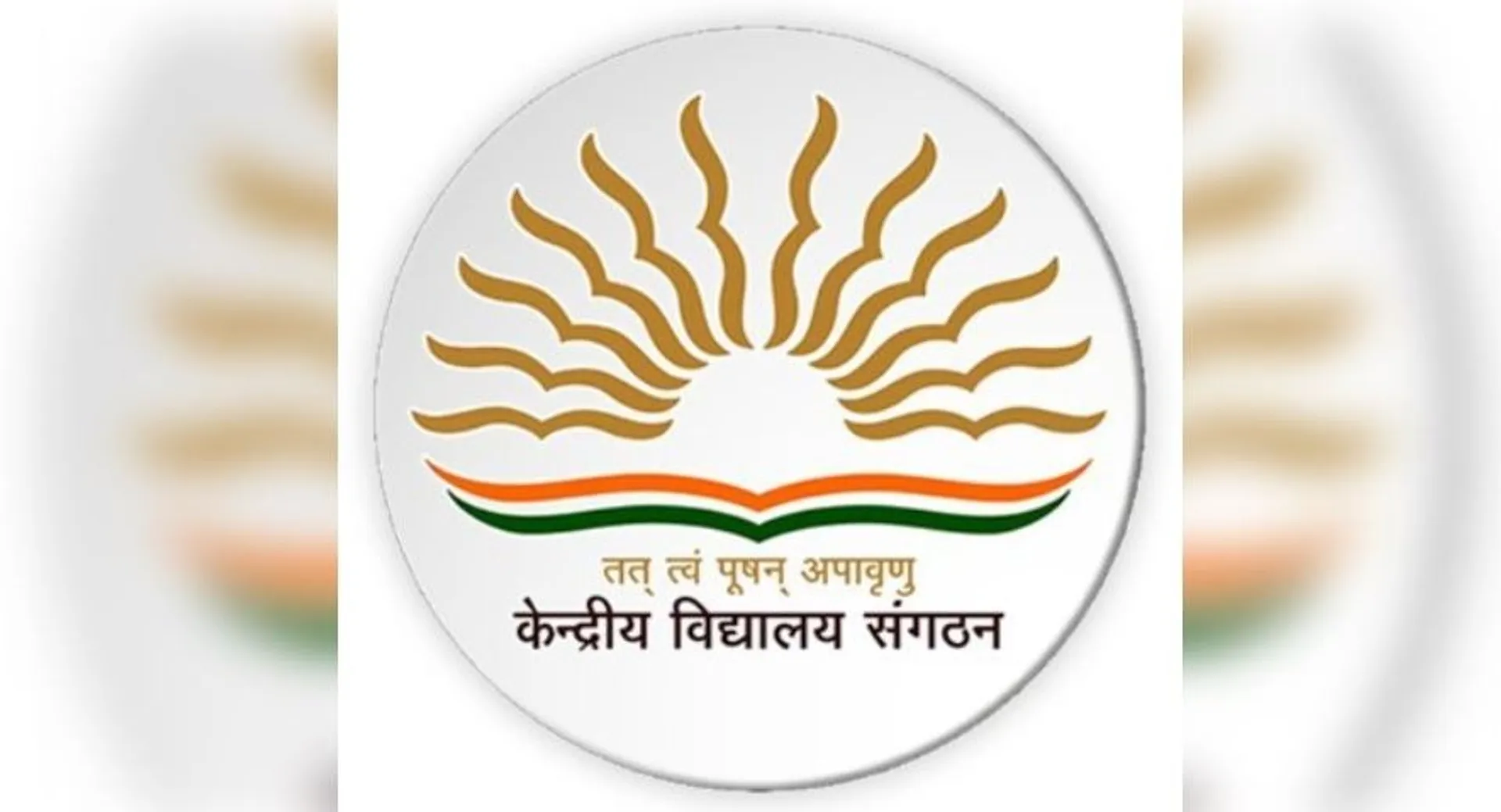 KV