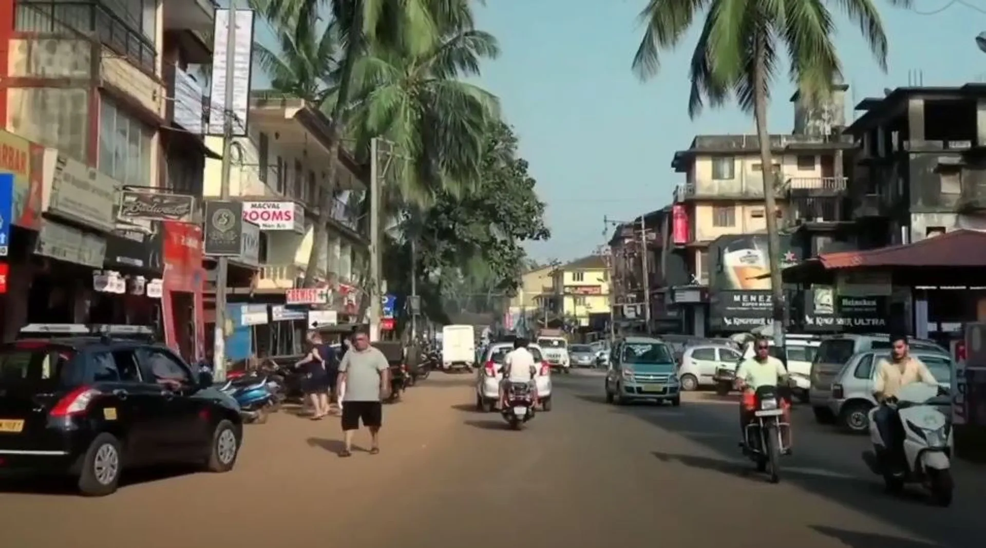 balasore town