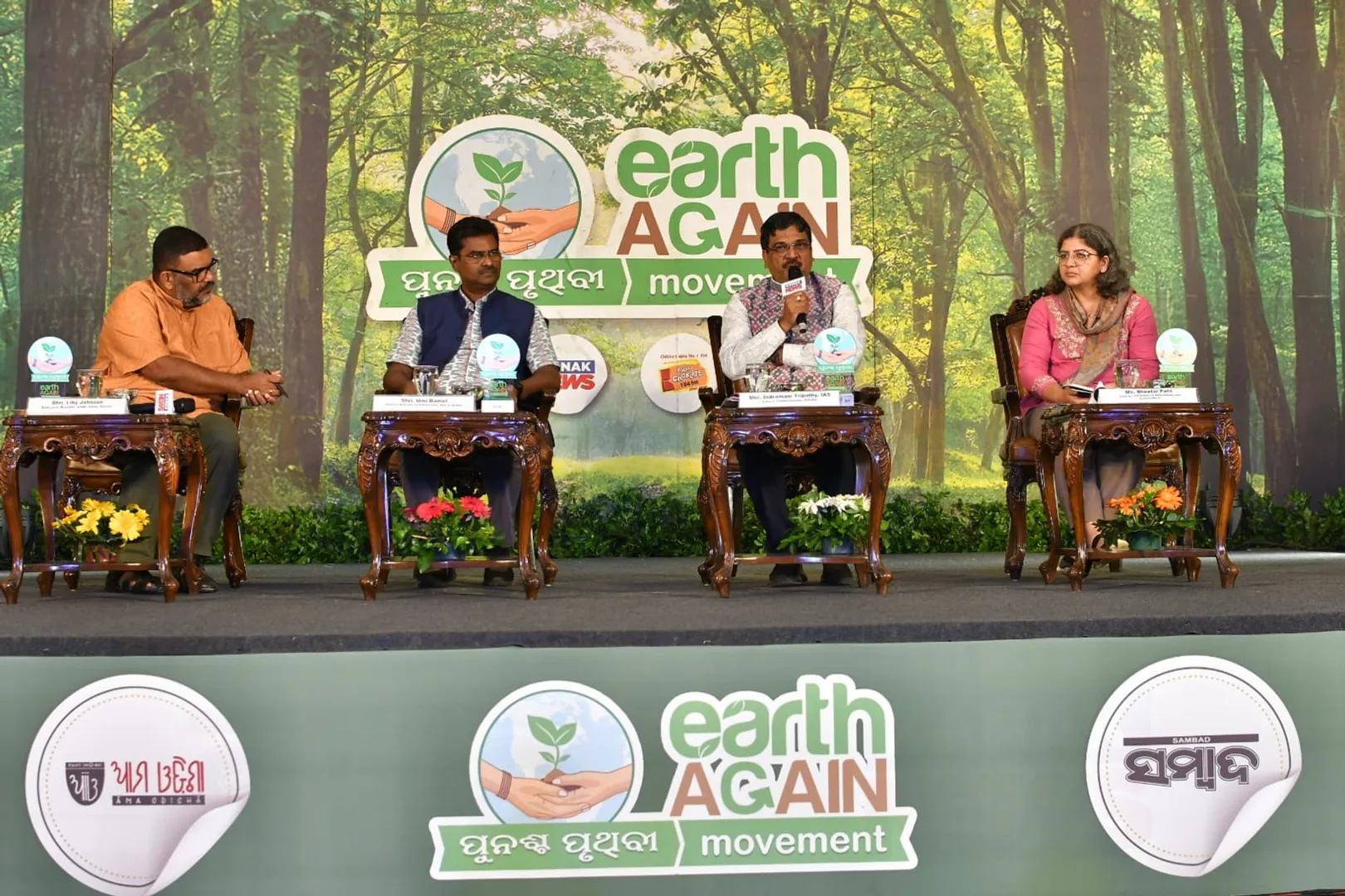 earth again