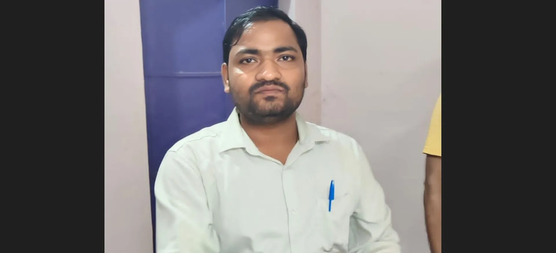 assistant fisheries officer taking bribe