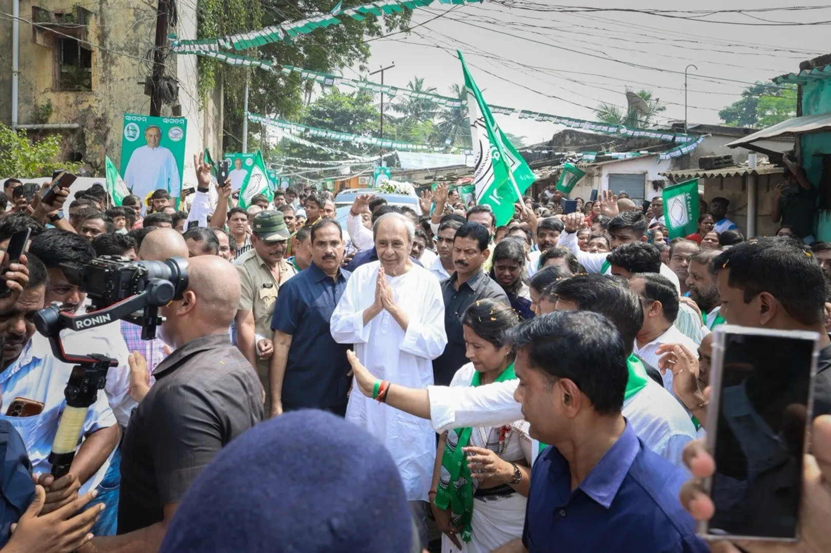 bjd