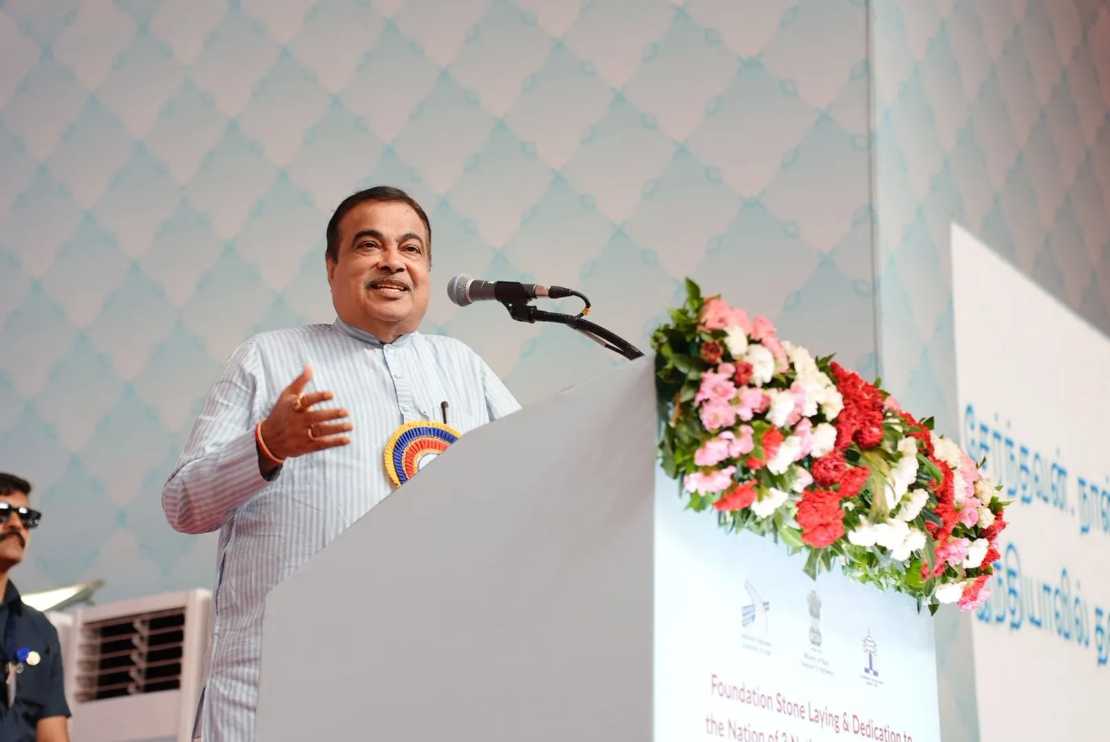 Nitin Gadkari