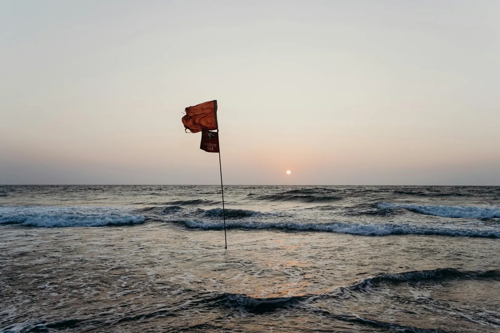 sea