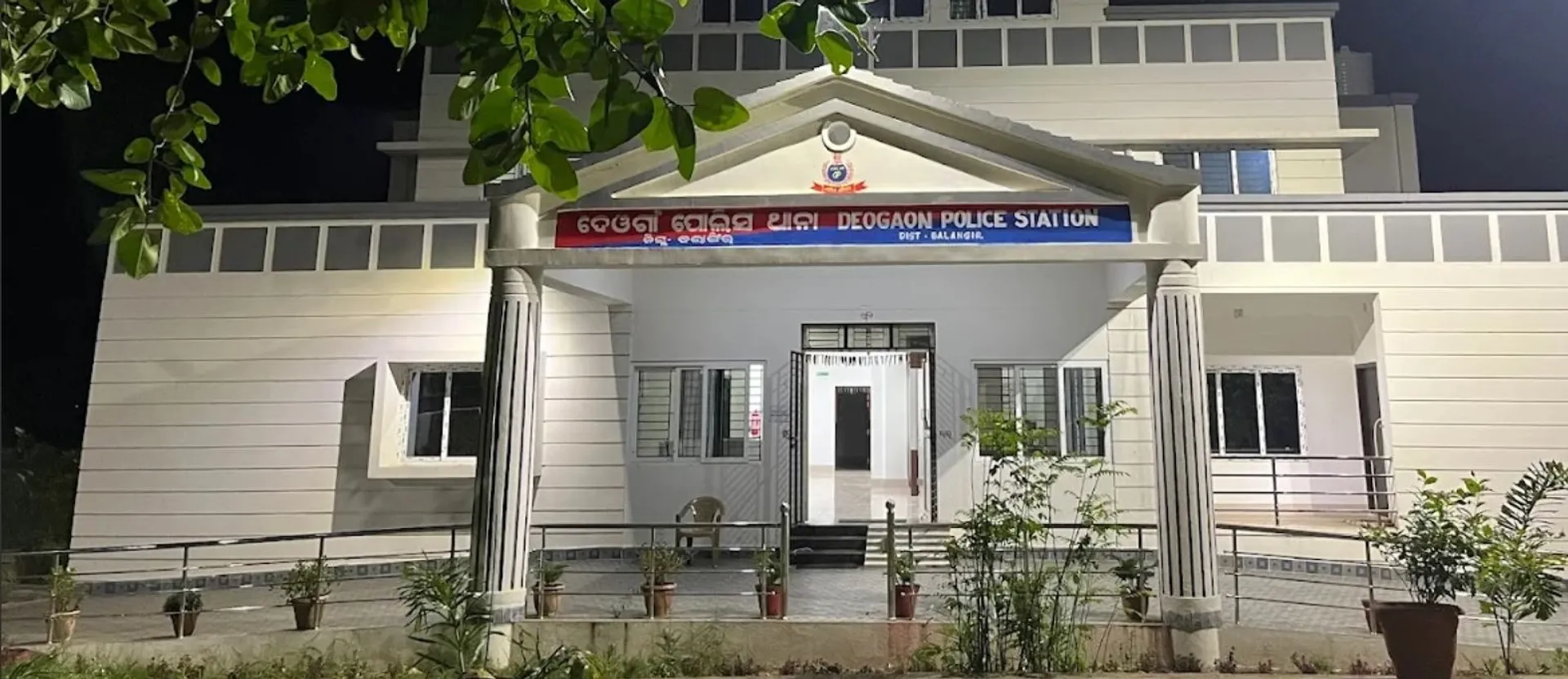 deogaon police station