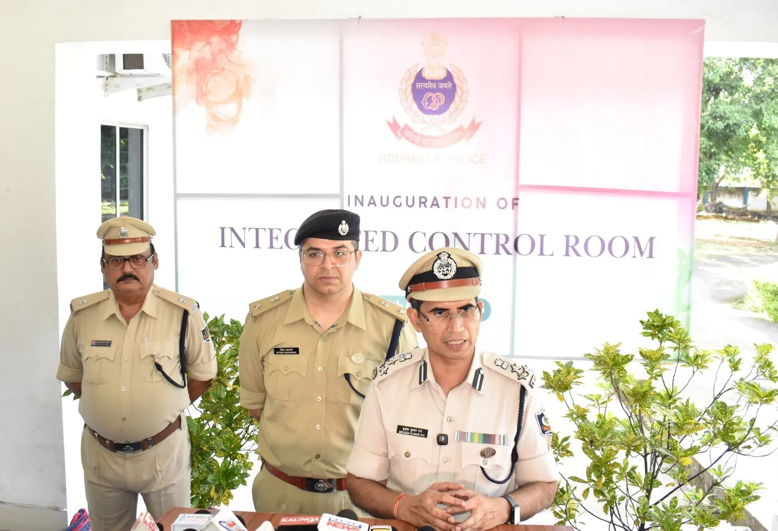 rourkela control room