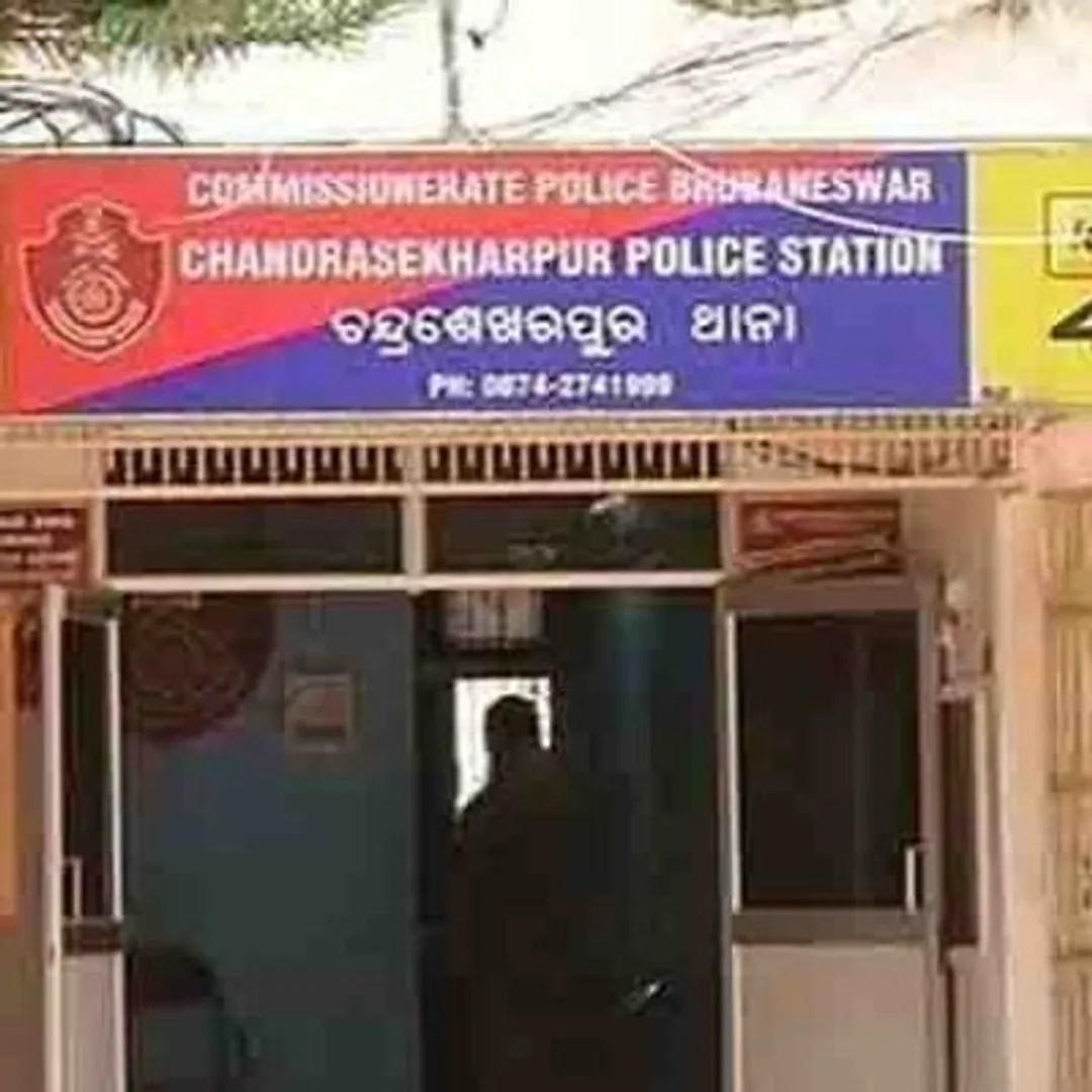 chandrashekharpurPS