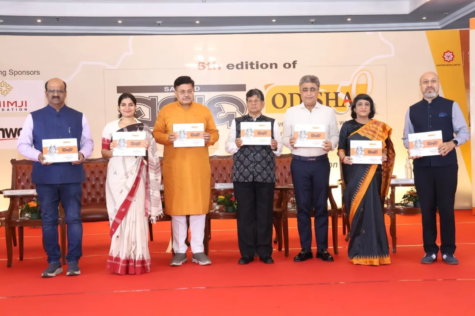 Odisha 50 event