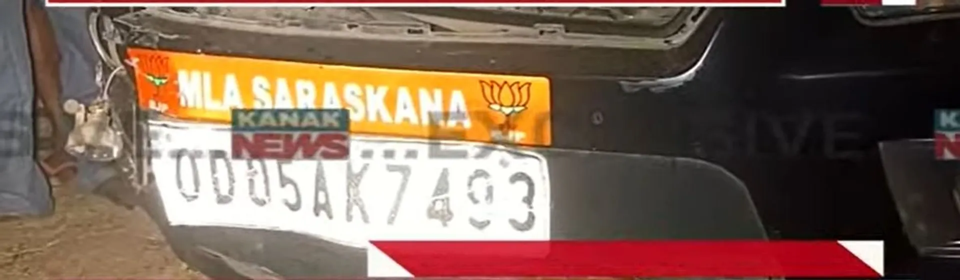 BJP MLA vehicle