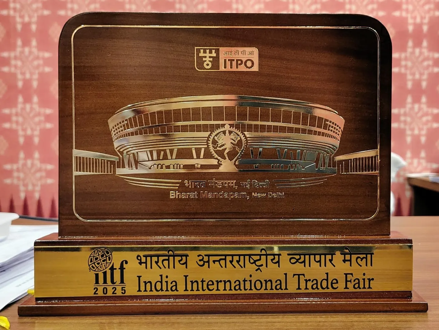 IITF-2025 award