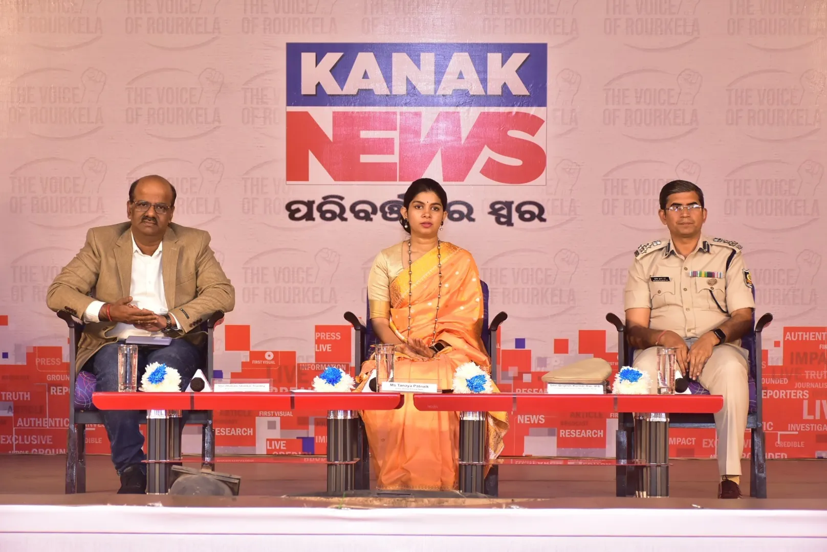Kanak News event