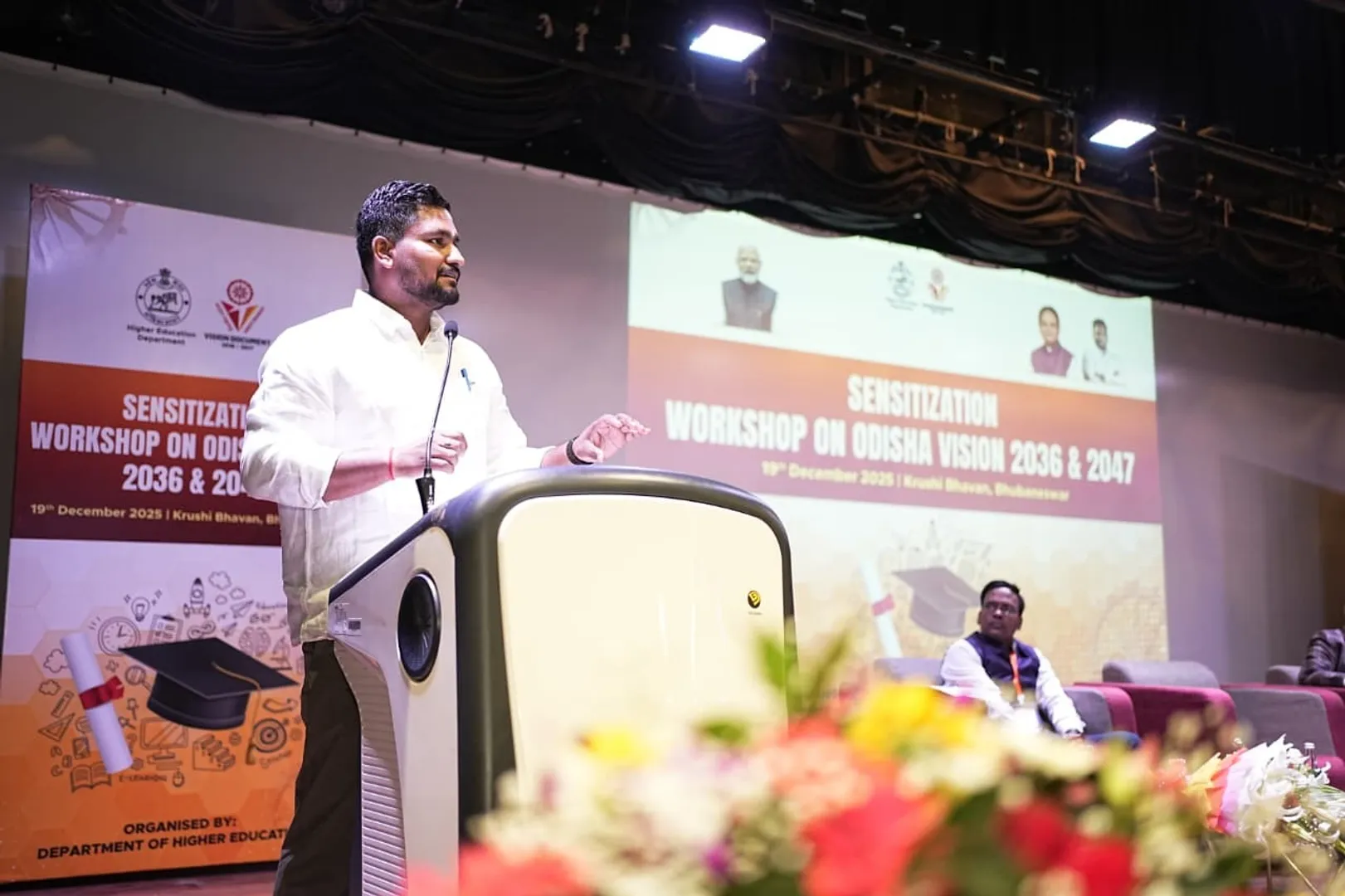 Odisha Higher Education Minister