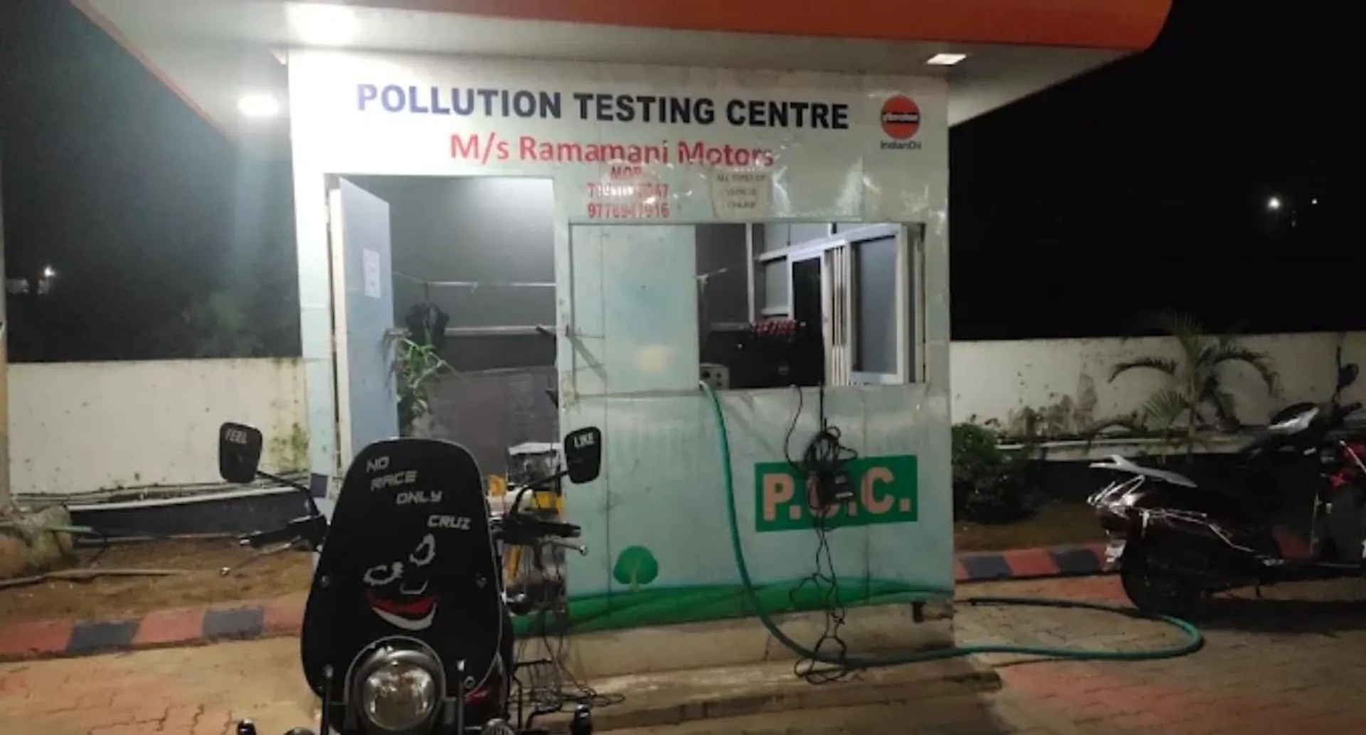 Pollution testing centre