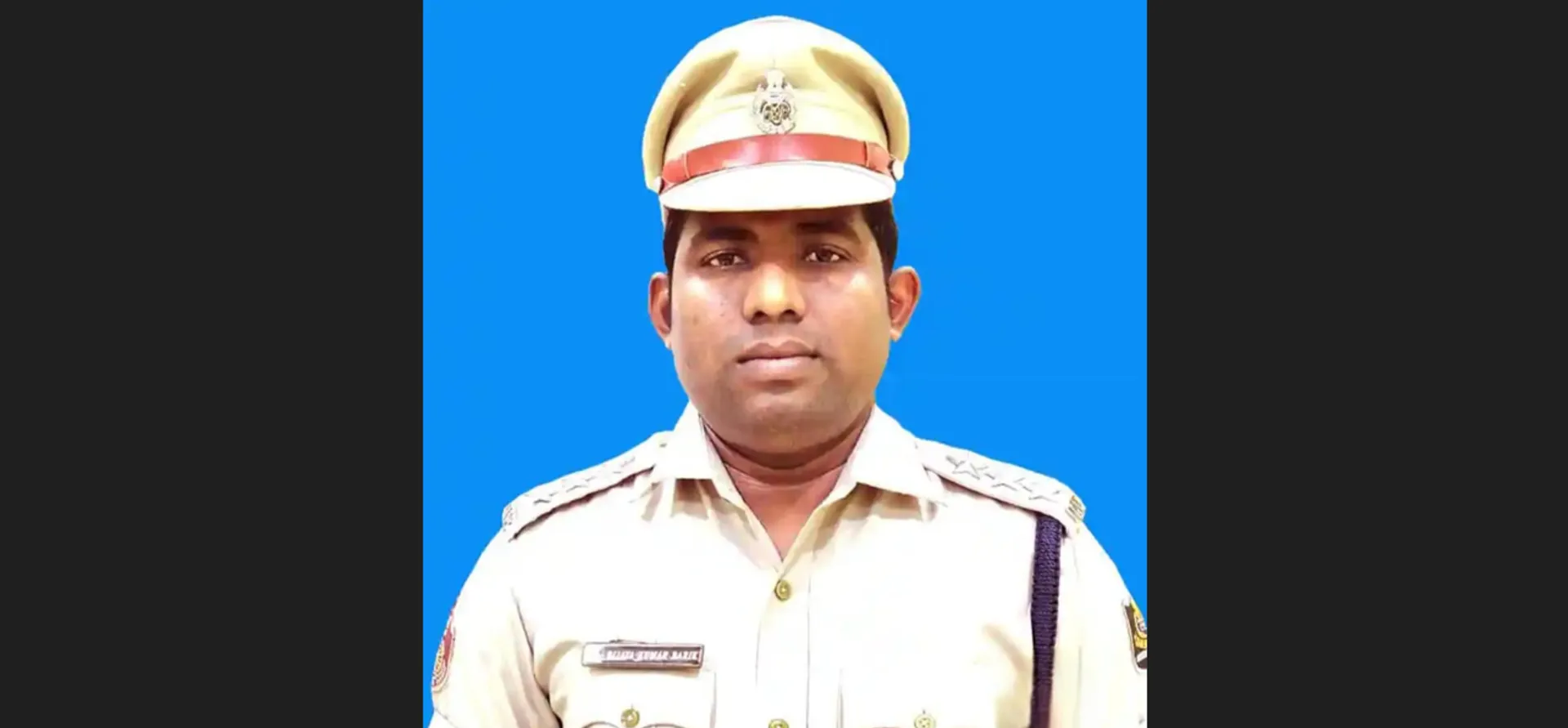 Suspended police officer