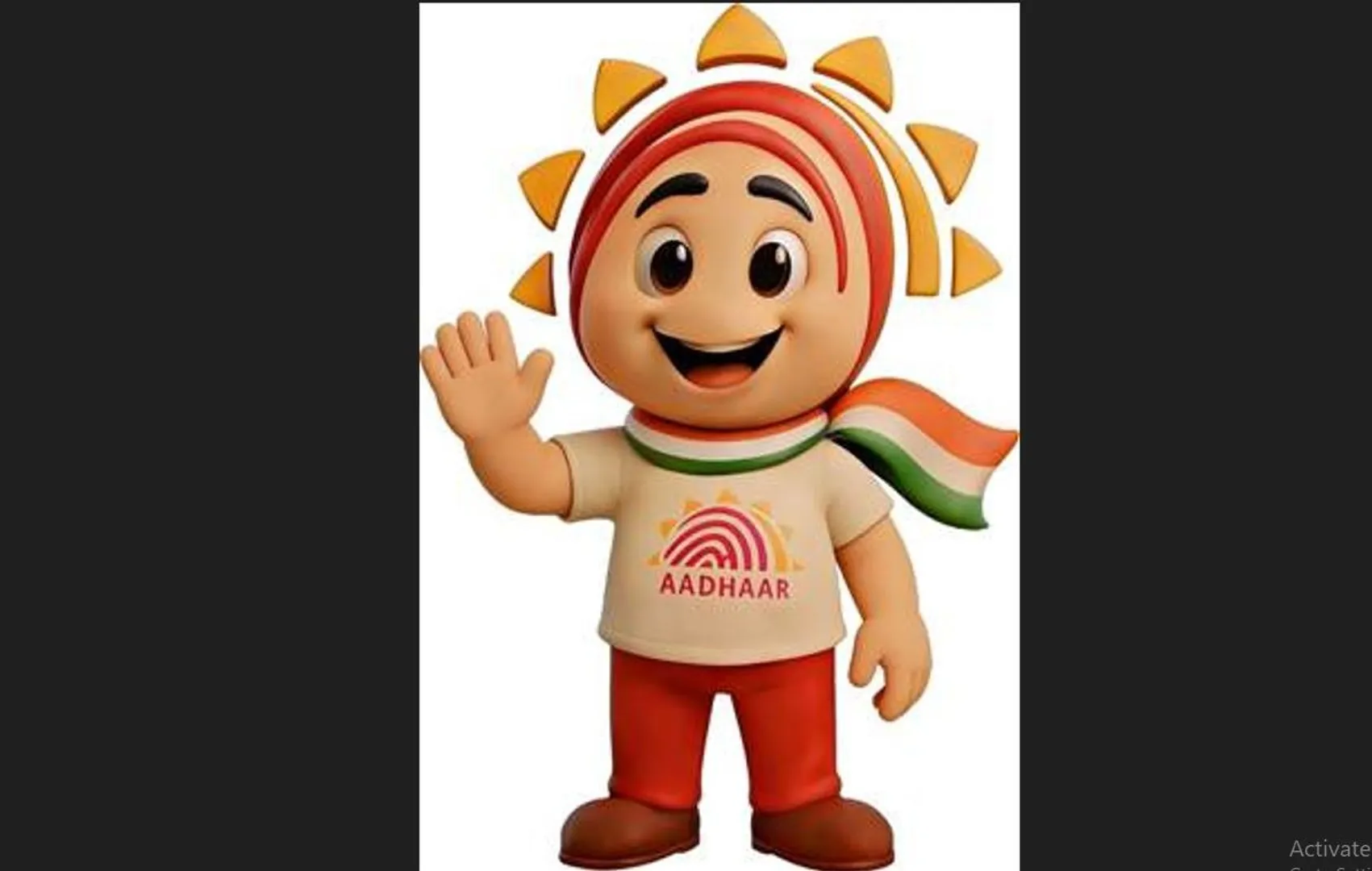 UIDAI mascot