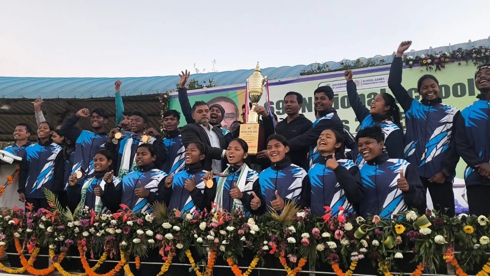 69th National School Games Archery Championship