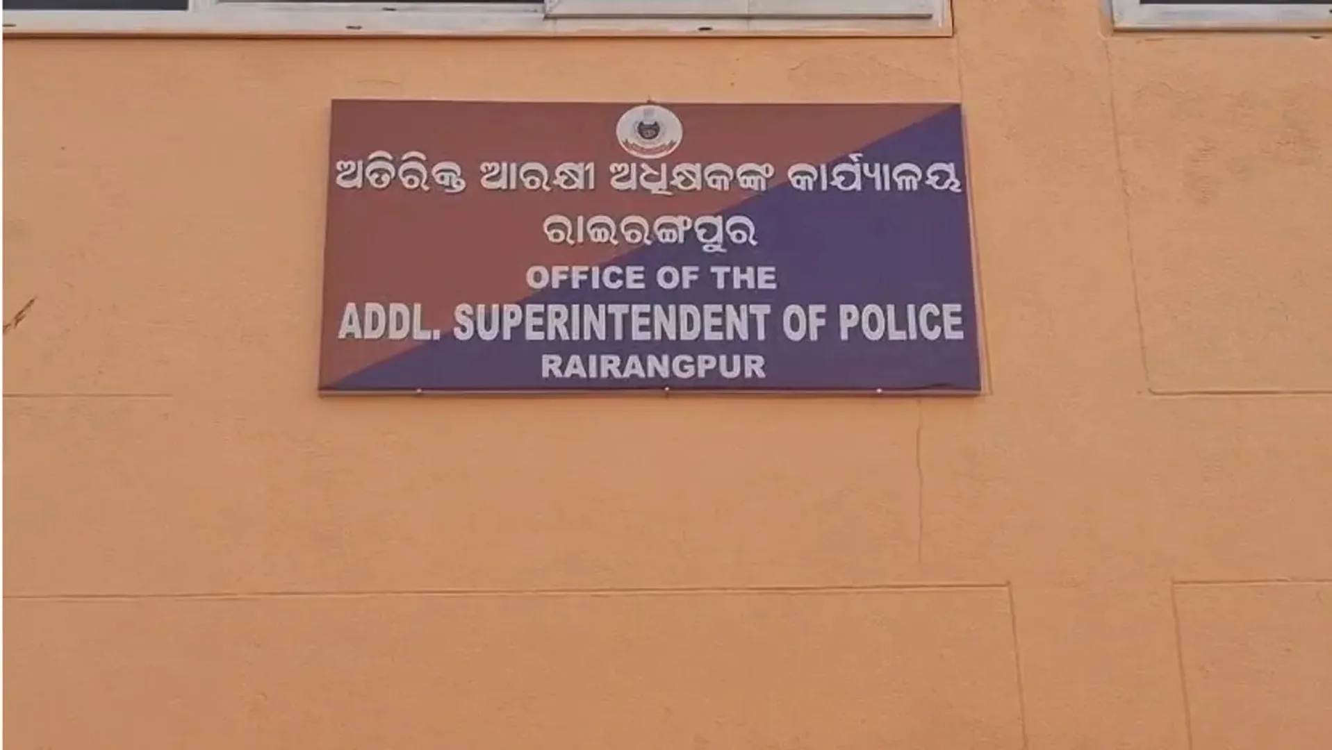 Rairangpur police