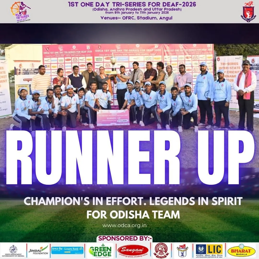 Deaf cricket association