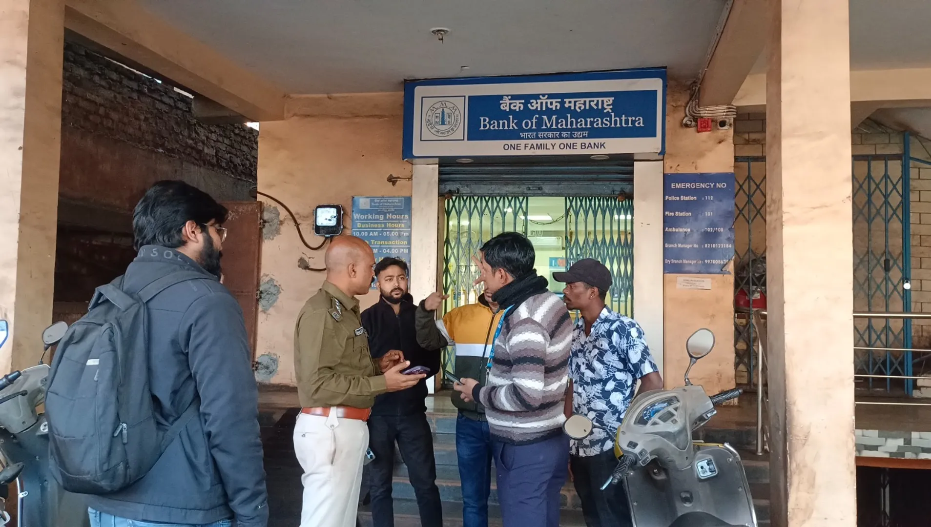 Bank of Maharashtra Barbil loot