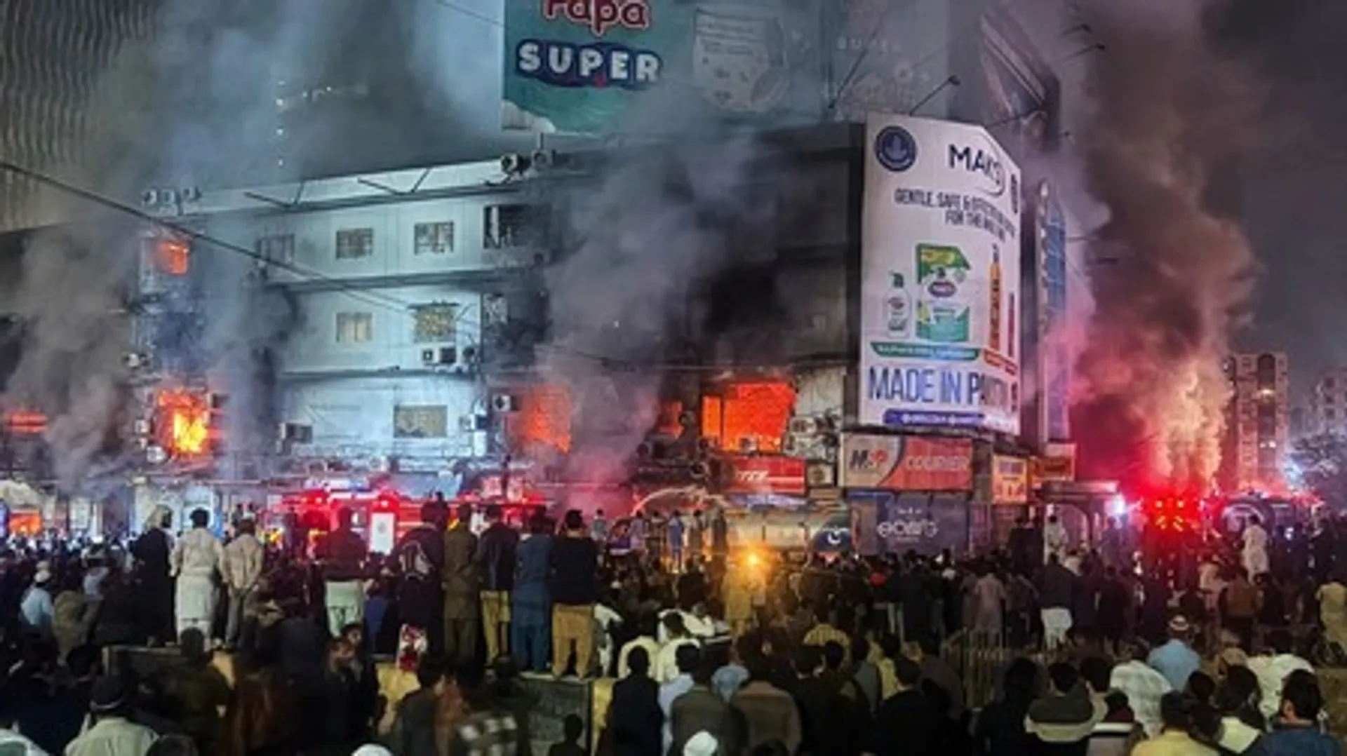 pakistan mall fire
