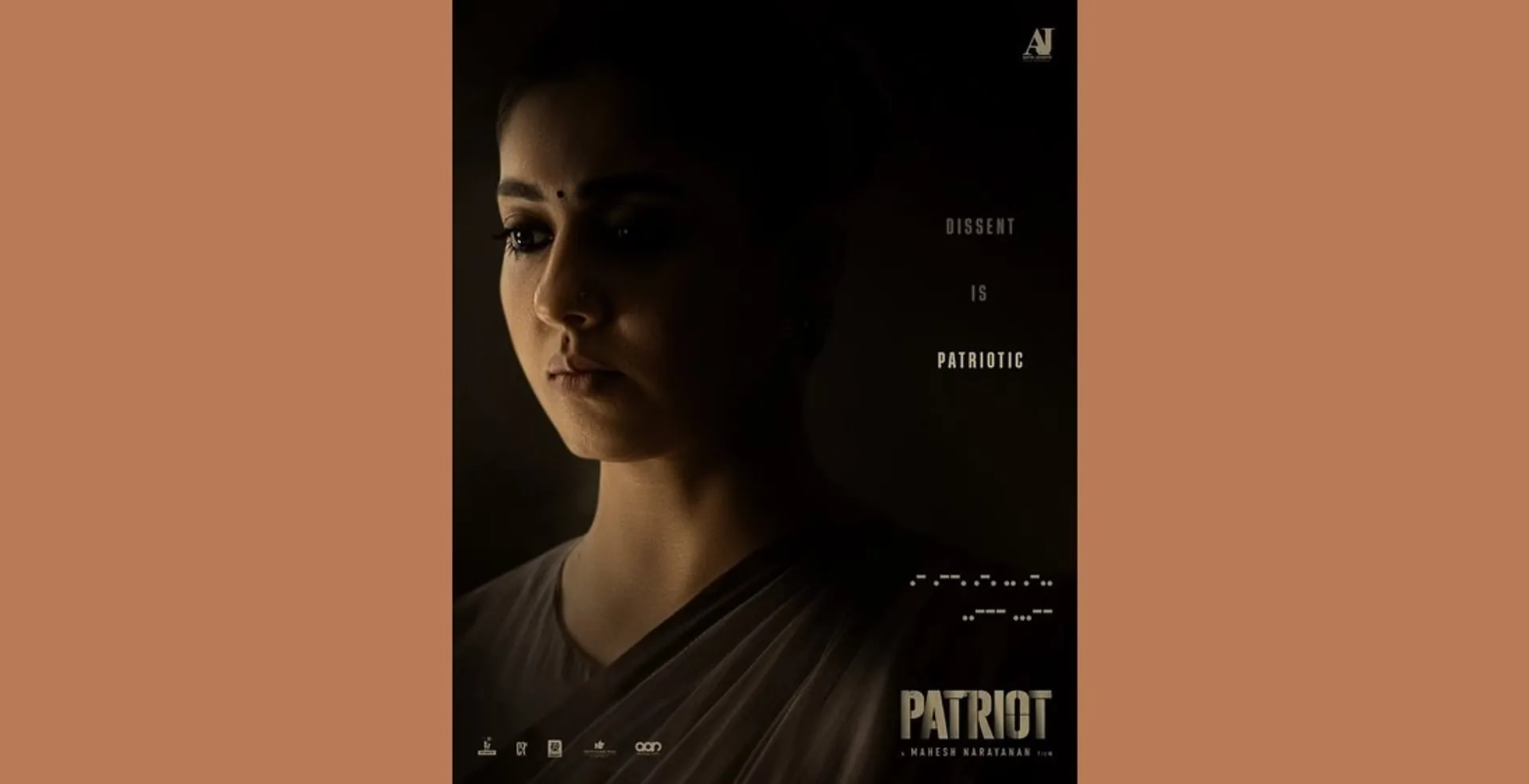 patriot poster
