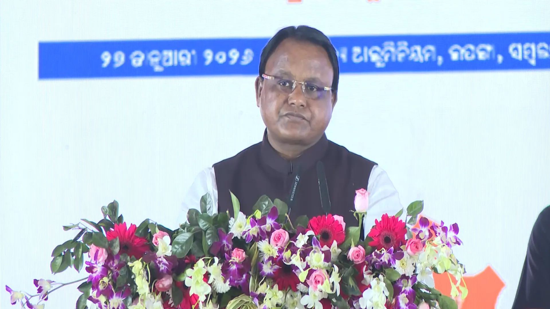 CM MOhan charan Majhi