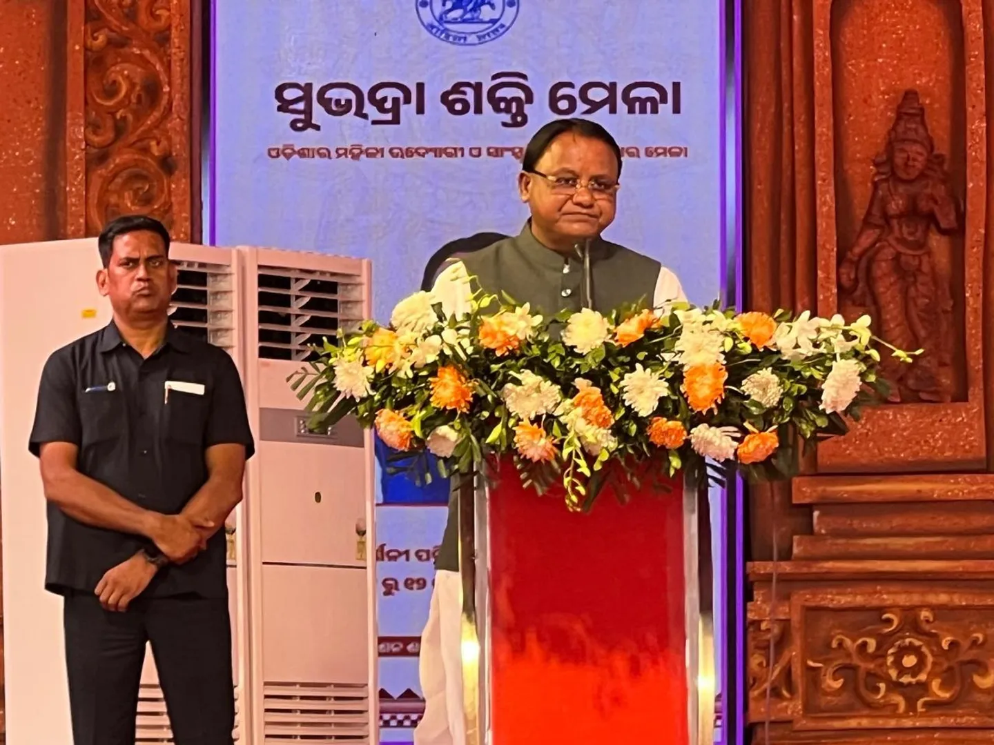 CM Mohan Charan Majhi at Rayagada