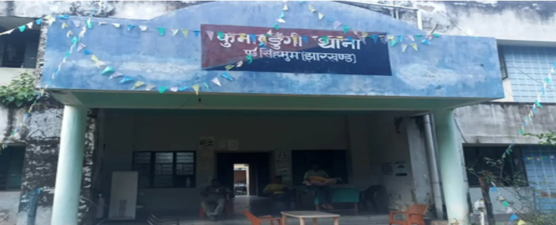 jharkhand police station