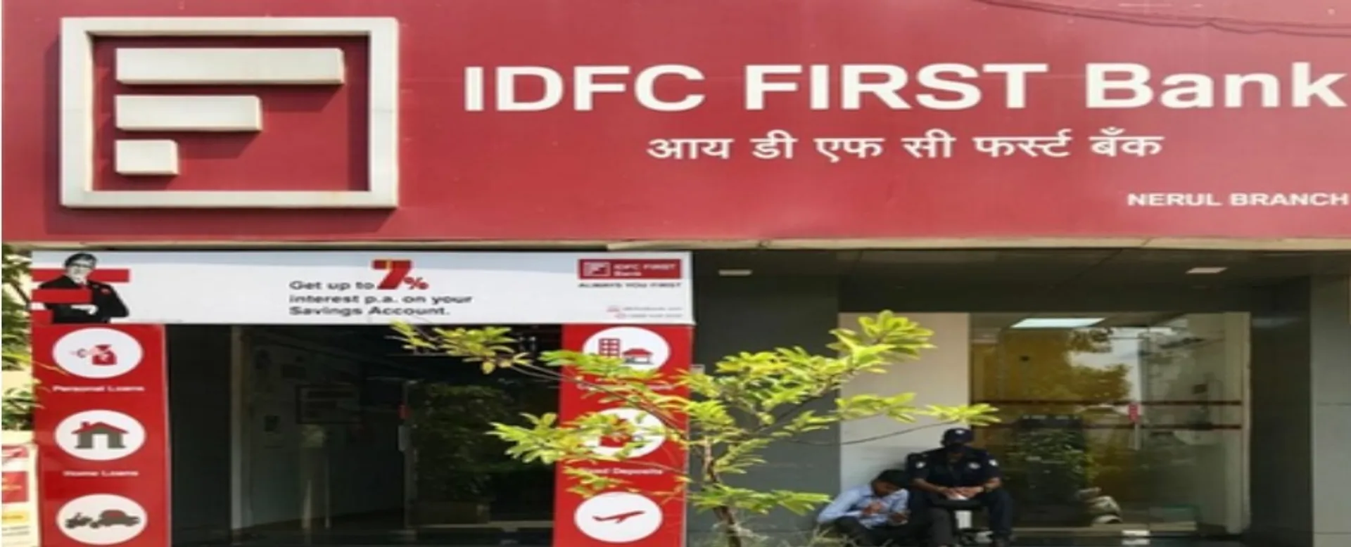 IDFC FIRST BANK