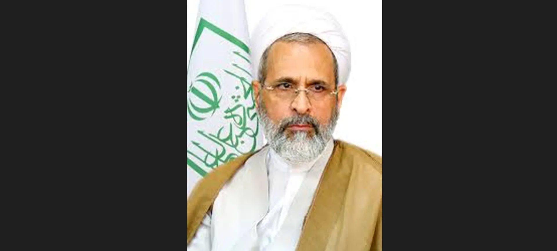 New Supreme Leader of Iran