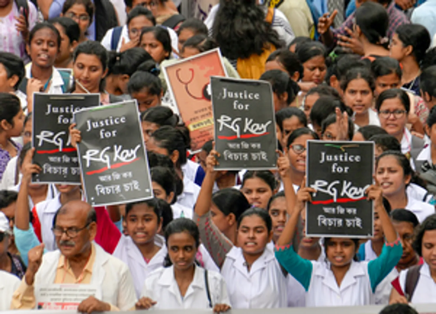 RG Kar rape & murder
