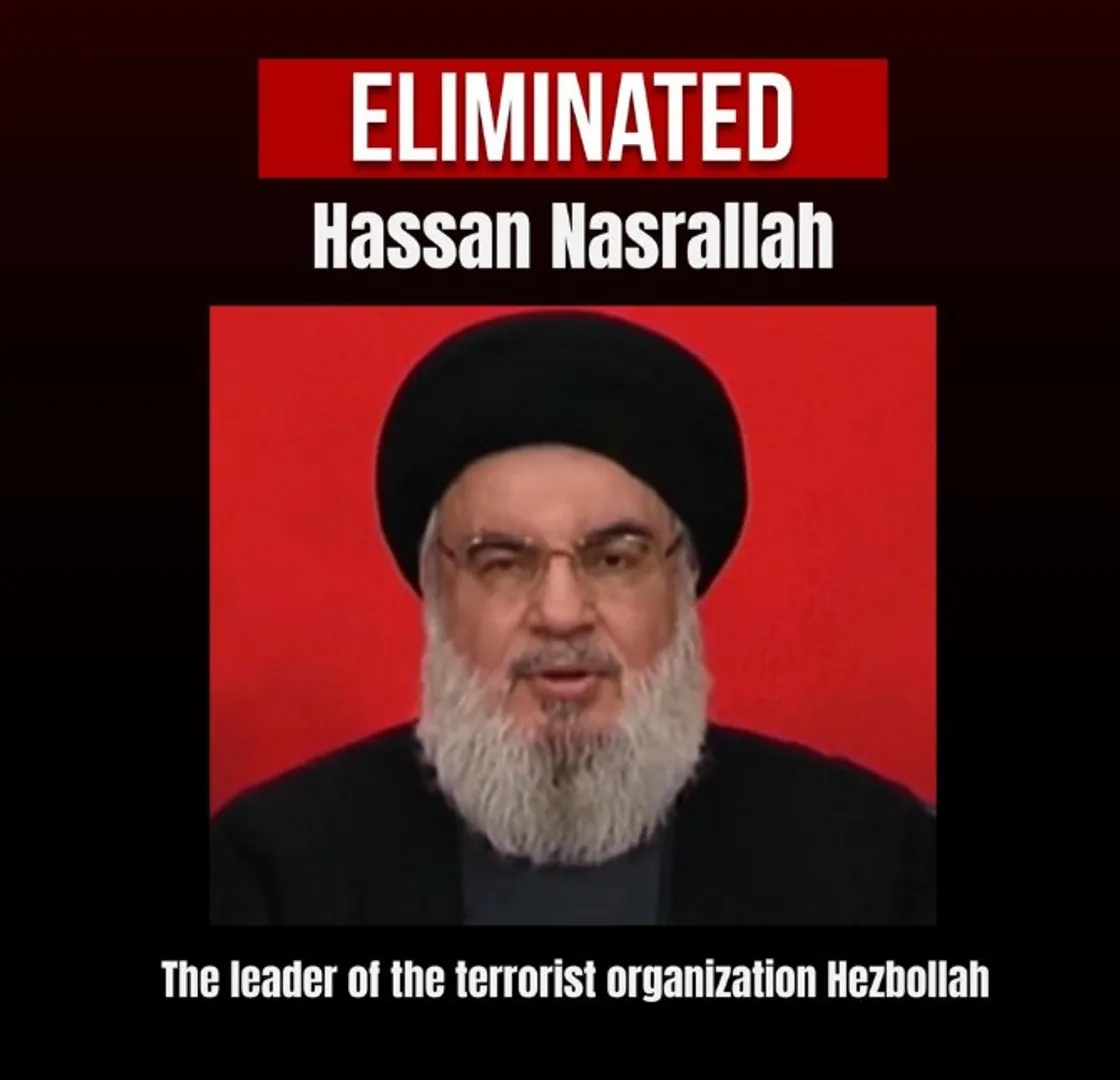 Nasrallah