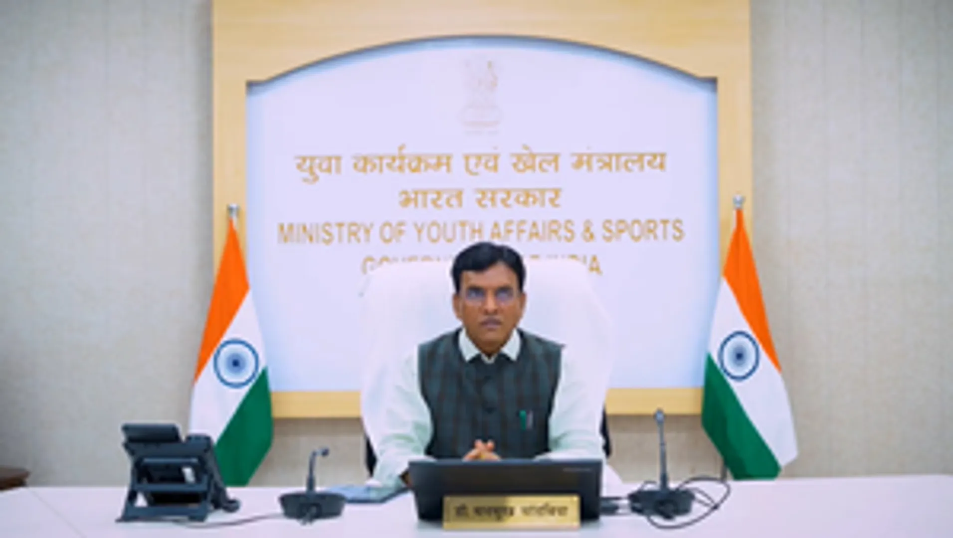 Sports Minister 