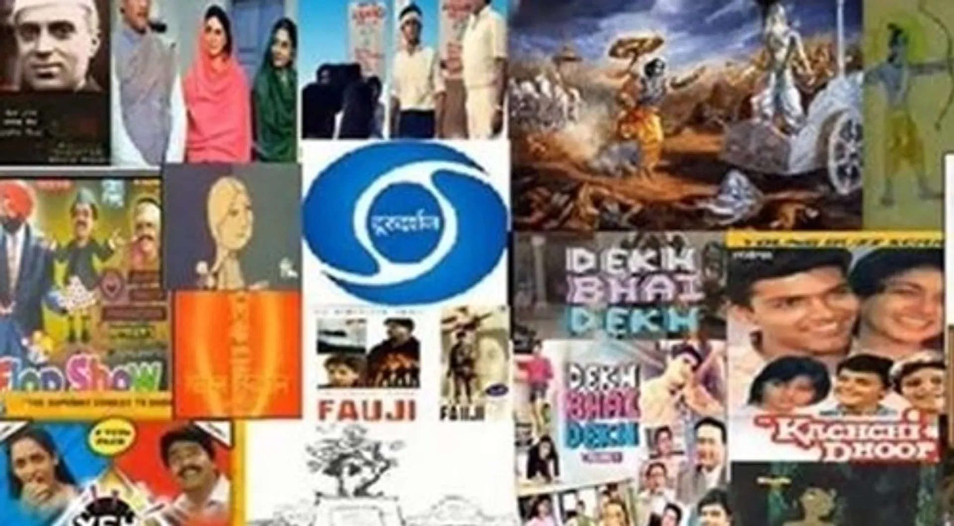 Doordarshan