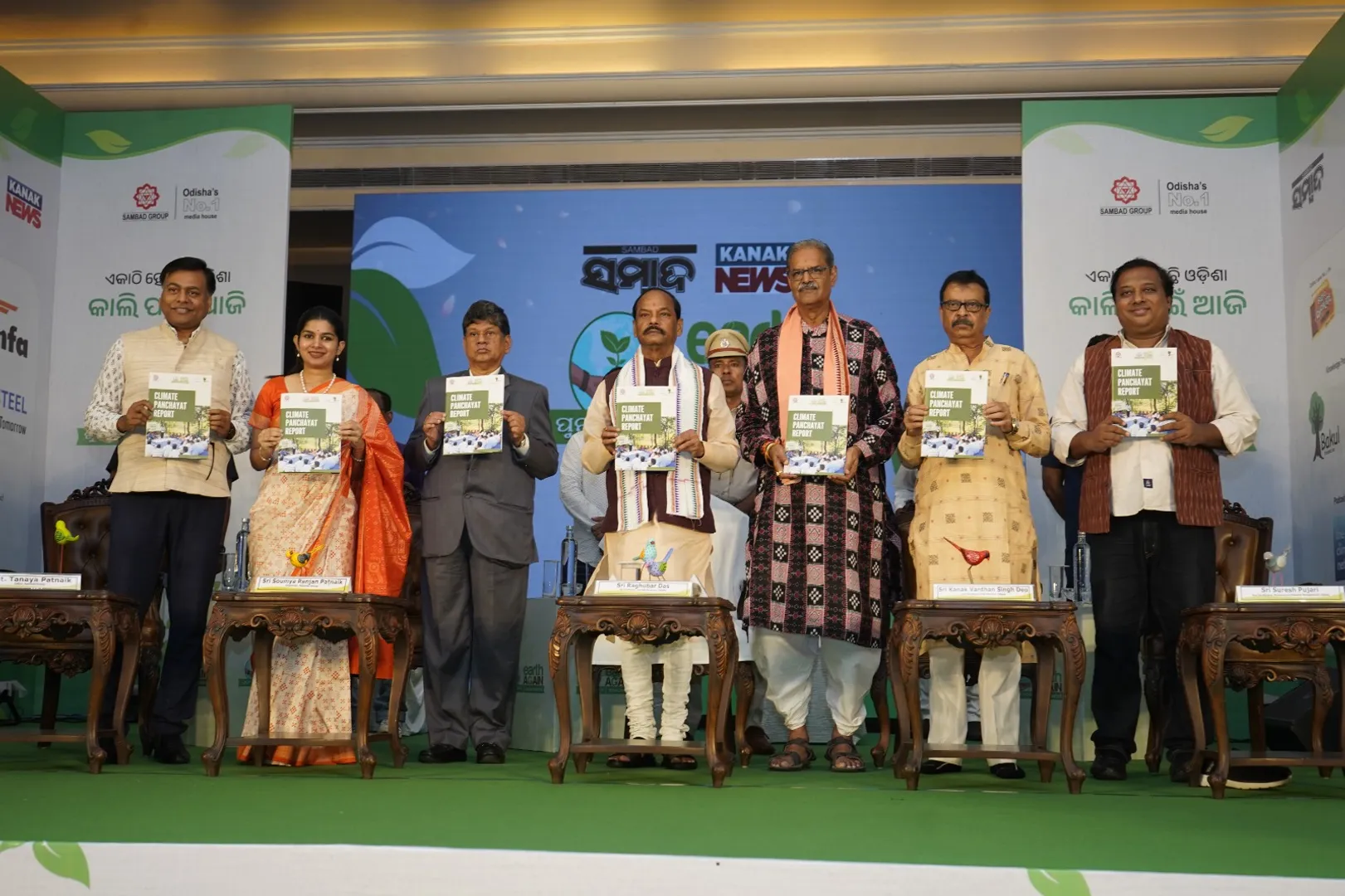 Earth Again Conference