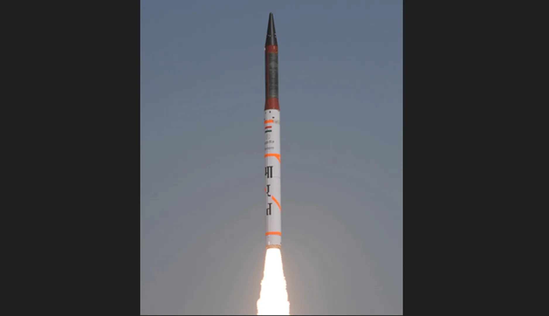 Agni-4 missile
