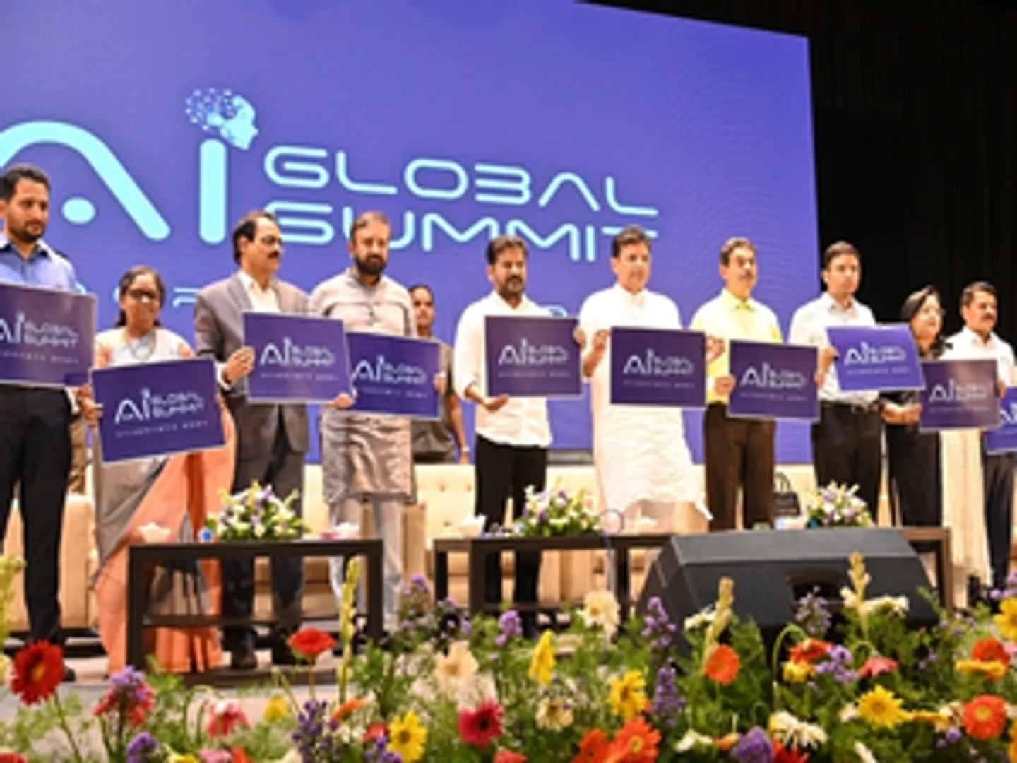 AI meet