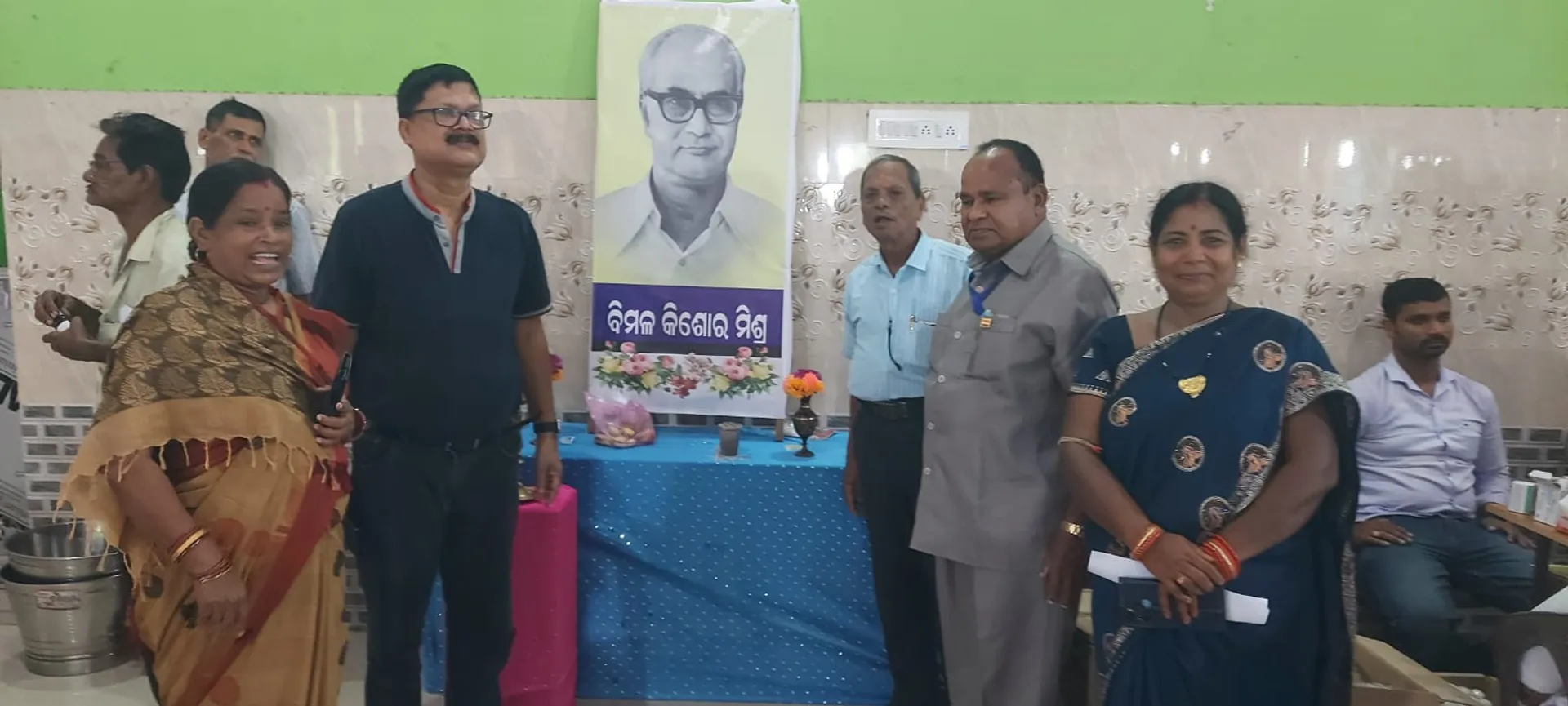health camp
